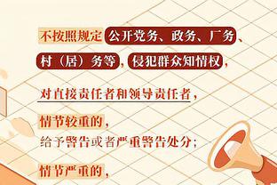 BEPLAY体育中国区官方网站截图4
